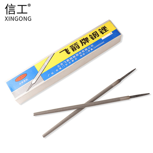 Flying Arrow File Steel File Wholesale File Fitter's File Round File Expansion Mold Grinding File Knife Coarse/Medium Teeth Knife