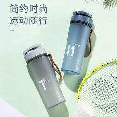 Fullmark Water Cup with Flip Lid, Straight Drinking Sports Cup, Convenient Handle, Plastic Cup, Student On-the-Go Cup, Wholesale and Dropshipping