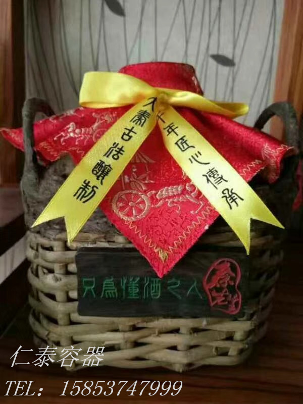 mmexport1547337372720_副本