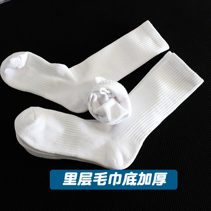 黑牌毛巾高筒--25 拷贝.jpg