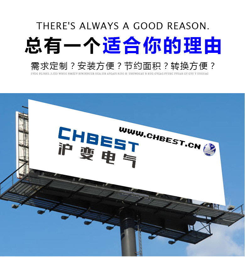 XGN15-12环网柜(1)