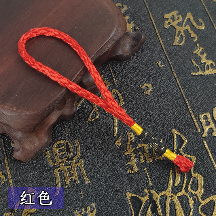 红色5