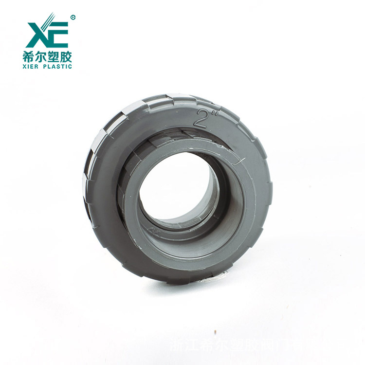 厂家直销 国标pvc活接 由令  环保管材 A级给水管件阀门批发 25mm