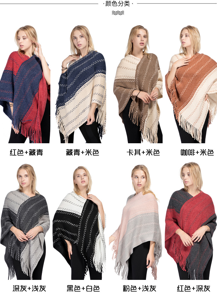 外贸现货 冬季围巾披肩女