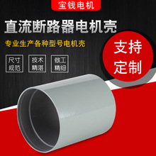 TF늙C ֱ·늙C XƷߏ ܇l늙C⚤