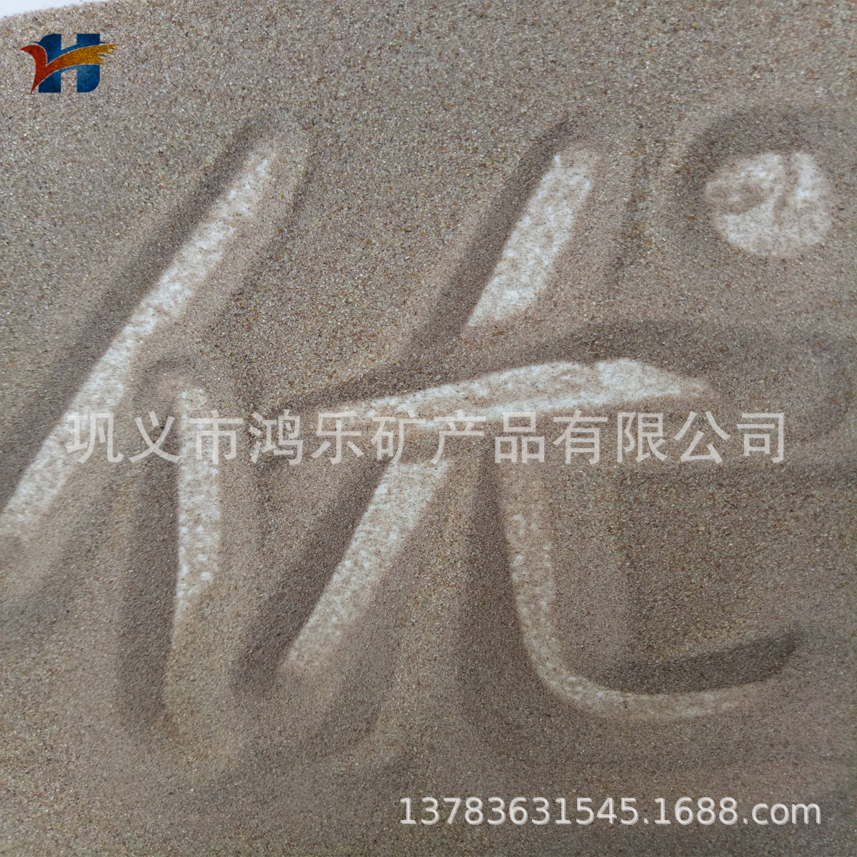 提纯锆英砂精筛分 50-100目锆砂 70-140目锆英石砂 325目锆英粉