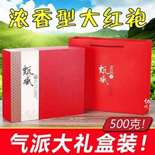 �����ɶY�С��������Ĵ�t�۝������Ҳ��²贺��500g�Y���b������