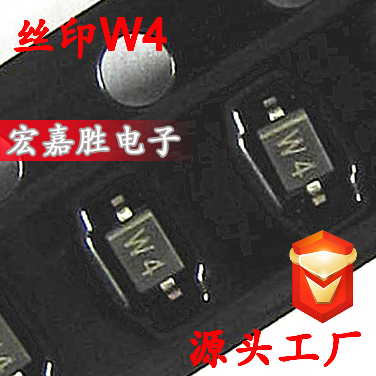 稳压二极管 MM1Z3V6 BZT52C3V6 3.6V SOD123 SOD323 贴片稳压管