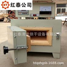 600度高温工业烤箱高温马弗炉高温烘箱高温烧结热处理炉