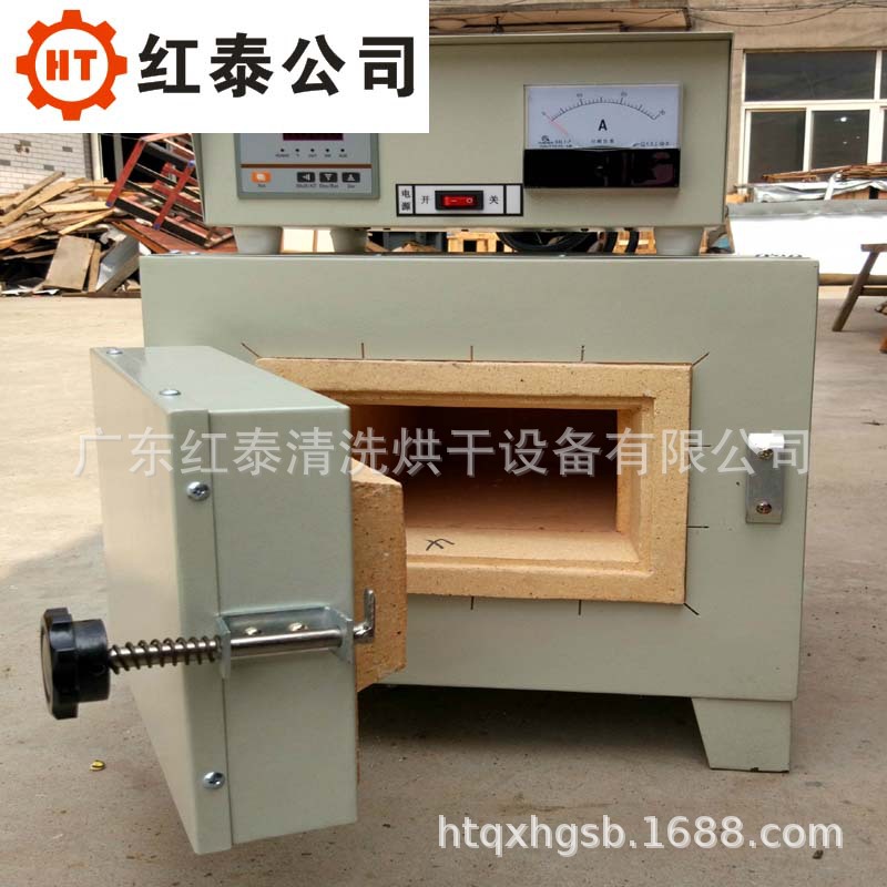 1200度高温工业烤箱高温马弗炉高温烘箱高温烧结热处理炉