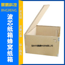 ��C���伈�弈�бP ���ͷ�C�����ײ�жʽ��������㼈��ж� ��