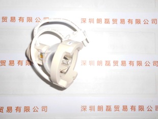 OSRAM Xenon Lamp HCP R 120W/45C