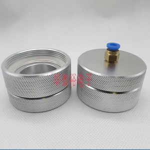 Dispensing Syringe 300CC500CC Double-layer Aluminum Alloy Back Cover Adapter Dispensing Machine Needle Tube Needle Tube Adapter