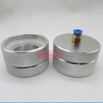 Dispensing Syringe 300CC500CC Double-layer Aluminum Alloy Back Cover Adapter Dispensing Machine Needle Tube Needle Tube Adapter