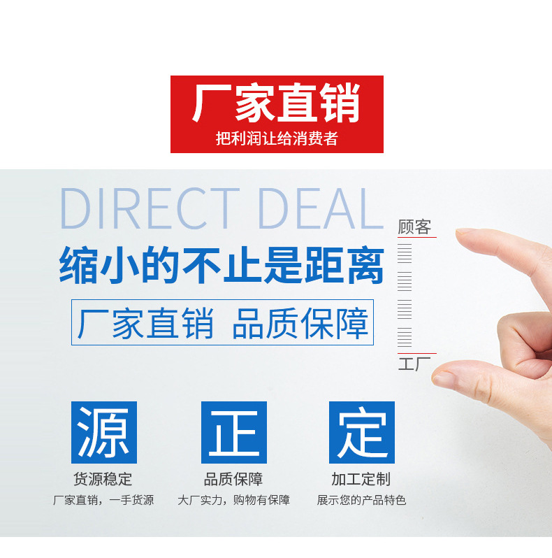 包装罐详情页_01