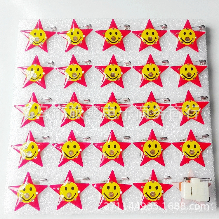 IMG_20170507_163430_副本