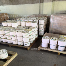 �����|��4ƽ�� 6ƽ�� 16ƽ����a�~�g�� TRL ���~�g��