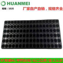 �h��102������Ѩ�P�Ӻ�����P�Ӻ��pɫ�������ϻ�����ڻ����бP