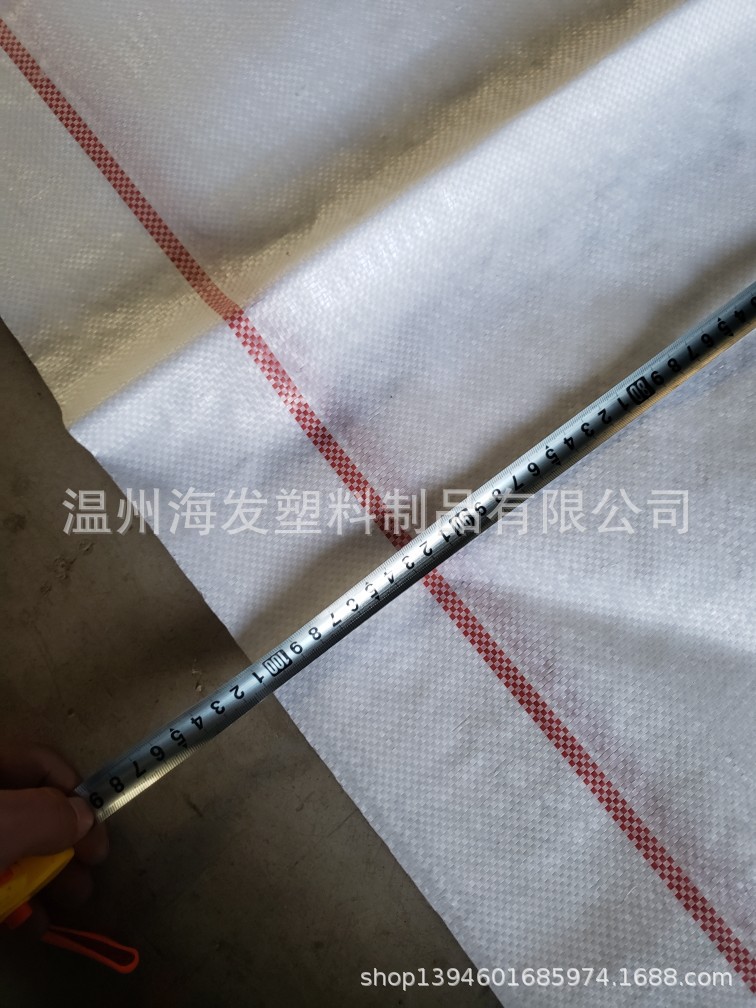 厂家供应纸箱包装物流运输包装羽绒服包装袋服装包装规格可定做