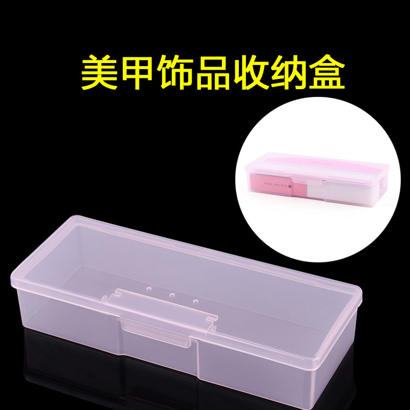 Nail art storage box tool jewelry Nail Box plastic home box transparent pink nail polish rhinestone tool box Nail art storage box tool jewelry Nail Box plastic home box transparent pink nail polish rhinestone tool box