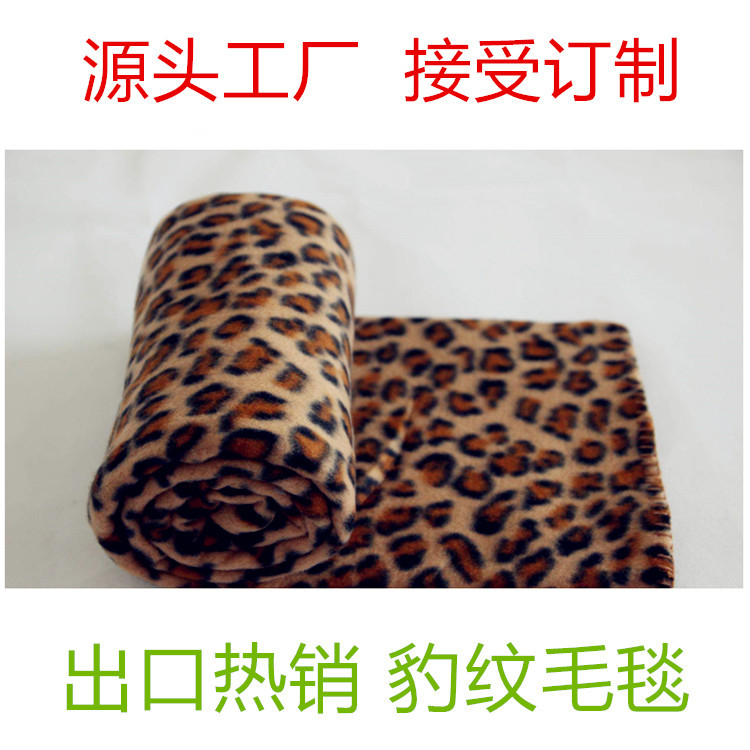 出口热销豹纹毛毯