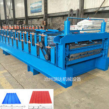 �FƤ�ߙC����߉��͙C 840900��̖ȫ�ԄӶ��L���� �ӱ����ߙC�S��