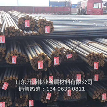 HRB400E螺纹钢现货16 18 20三级螺纹钢22精轧抗震螺纹钢量大从优