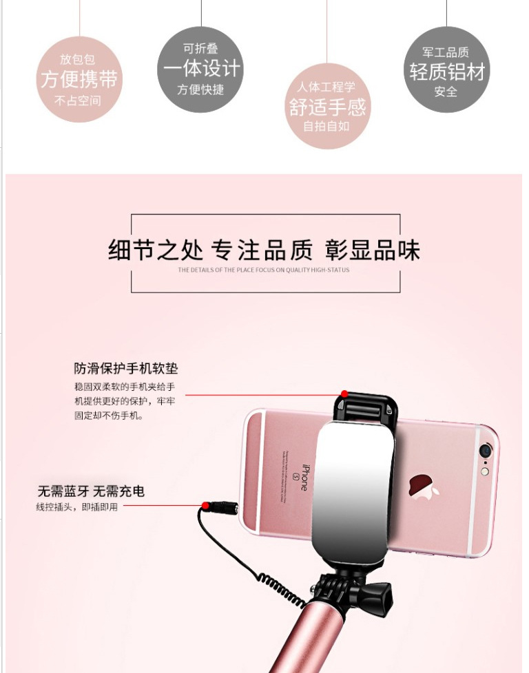 Perche selfie en Alliage d aluminium - Ref 3386839 Image 14