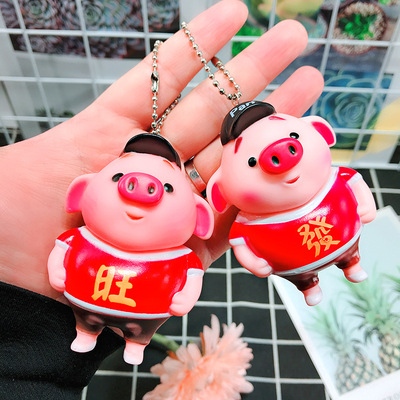 卡通可爱猪小屁公仔情侣包包挂件猪八戒批发可爱猪年小礼品钥匙扣|ms
