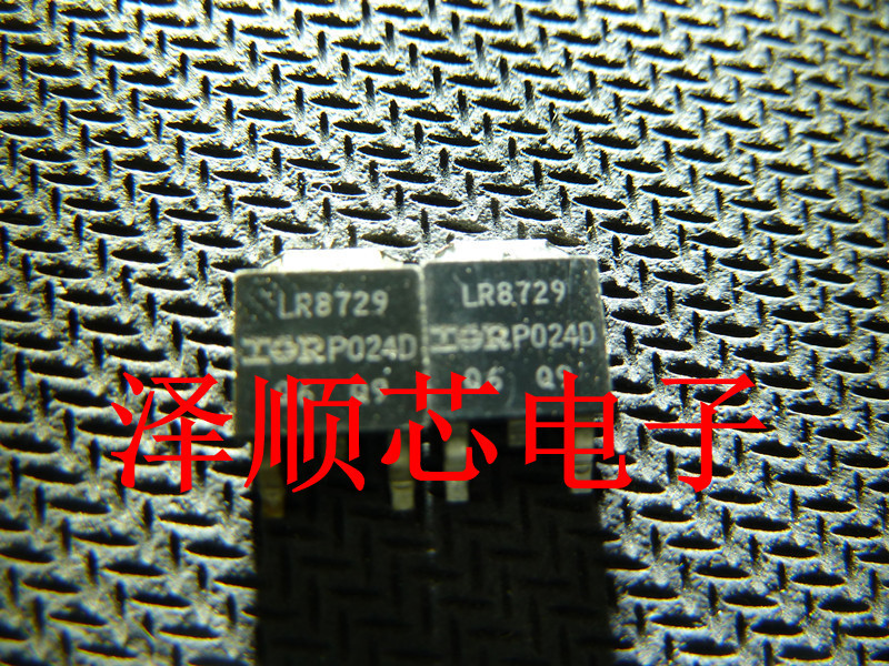 IRLR8729TRPBF LR8729 TO-252 电源高频MOS管 全新原装正品芯片IC
