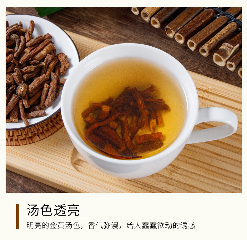 Dandelion Root Tea (Taraxacum officinale) — Dried Pú Gōng Yīng Root Slices, 350g Gift Jar specifications