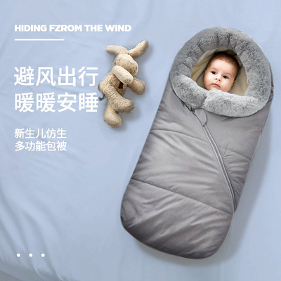 欧式婴幼儿睡袋加厚保暖防风睡袋儿童防踢睡袋抱被多功能推车脚罩|ms