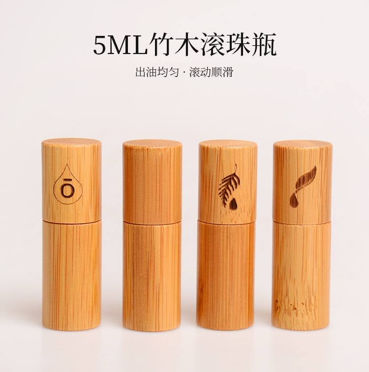 Botella roll-on de 5 ml para aceites esenciales, de bambú, con patrones personalizables.
