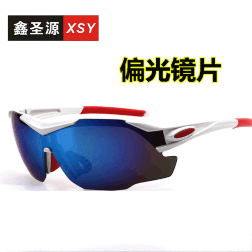 9191 sunglasses, cycling glasses, bicycle outdoor sports glasses, sunglasses, men's polarized sunglasses