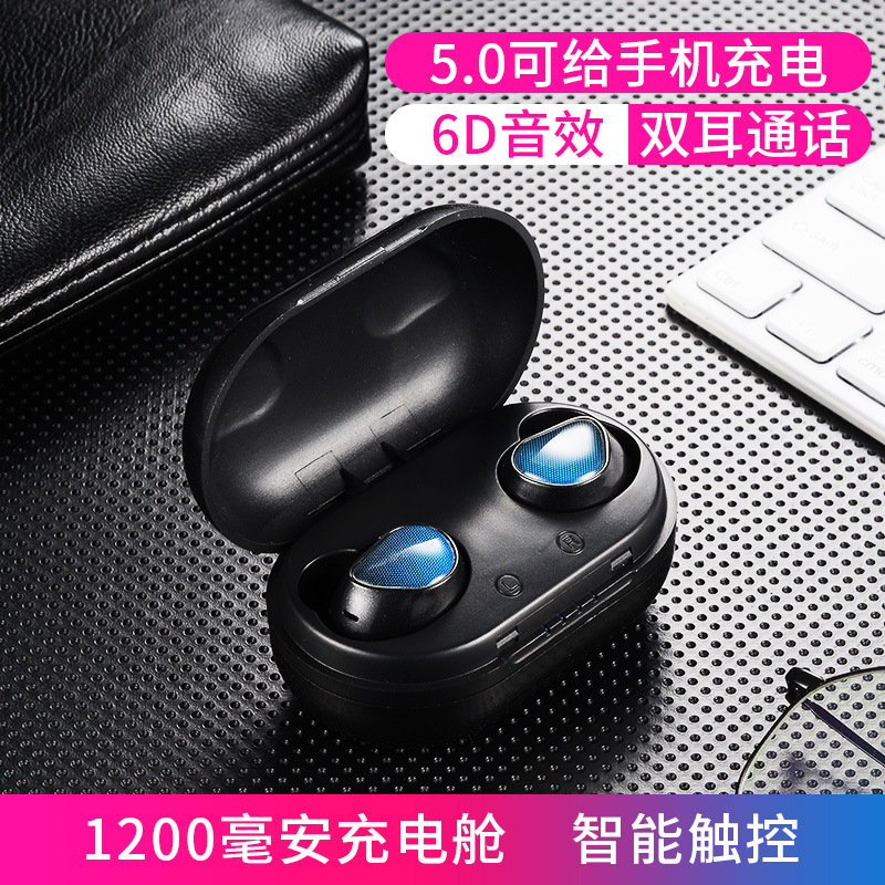 Casque bluetooth fonction appel - Ref 3379904 Image 2