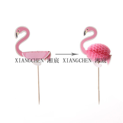 Hawaiian flamingo fruit picks, three-dimensional pineapple cake inserts, birthday cake decorations