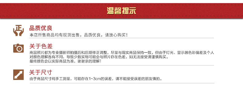 爱洁-(2)_15.jpg