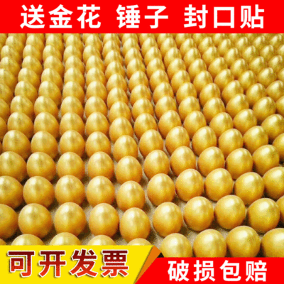金蛋批發砸金蛋抽獎活動道具喜慶石膏銀蛋12cm 15cm 20cm 25cm