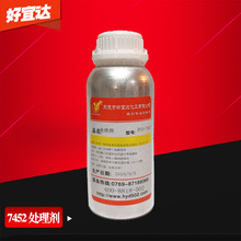 �S��ֱ�N7452˲���z���M���Ͱ׻���Ʒ�|���z502�zˮ���ټ��ل�