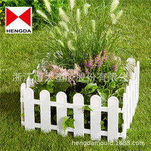 绿化带草地隔离塑料小栅栏 园艺花园篱笆围栏 白色小栅栏