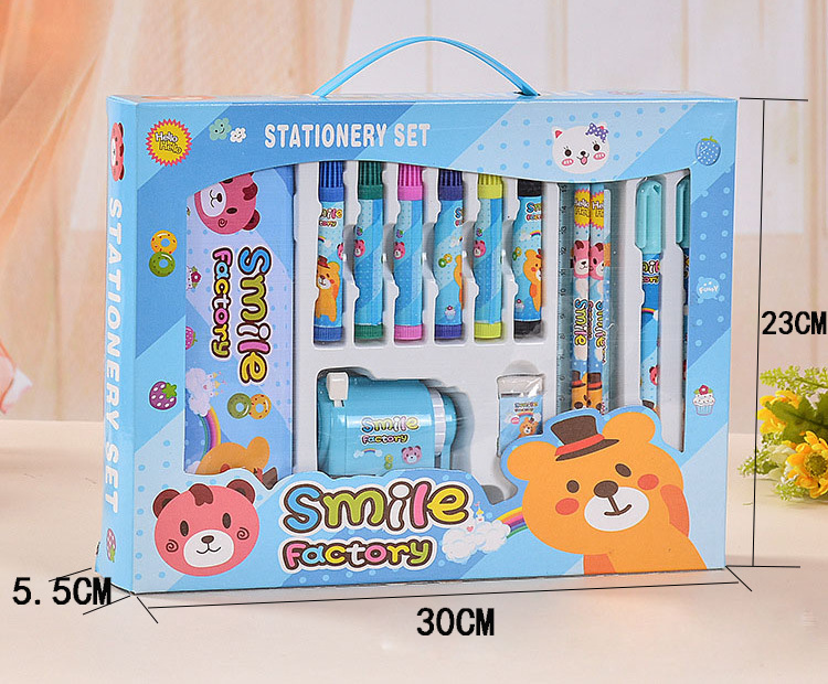 1009文具套装尺寸