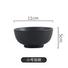 Scandinavian fruit Japanese soup bowl home use for food, wholesale, custom made