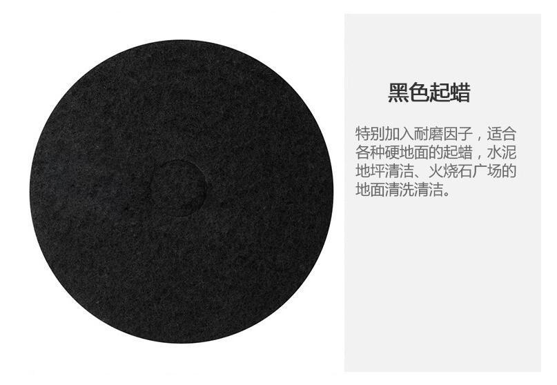 9415108152_1721713375