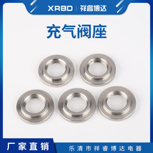 充气柜充气阀座 充气柜负荷开关配件 充气柜不锈钢充气阀座