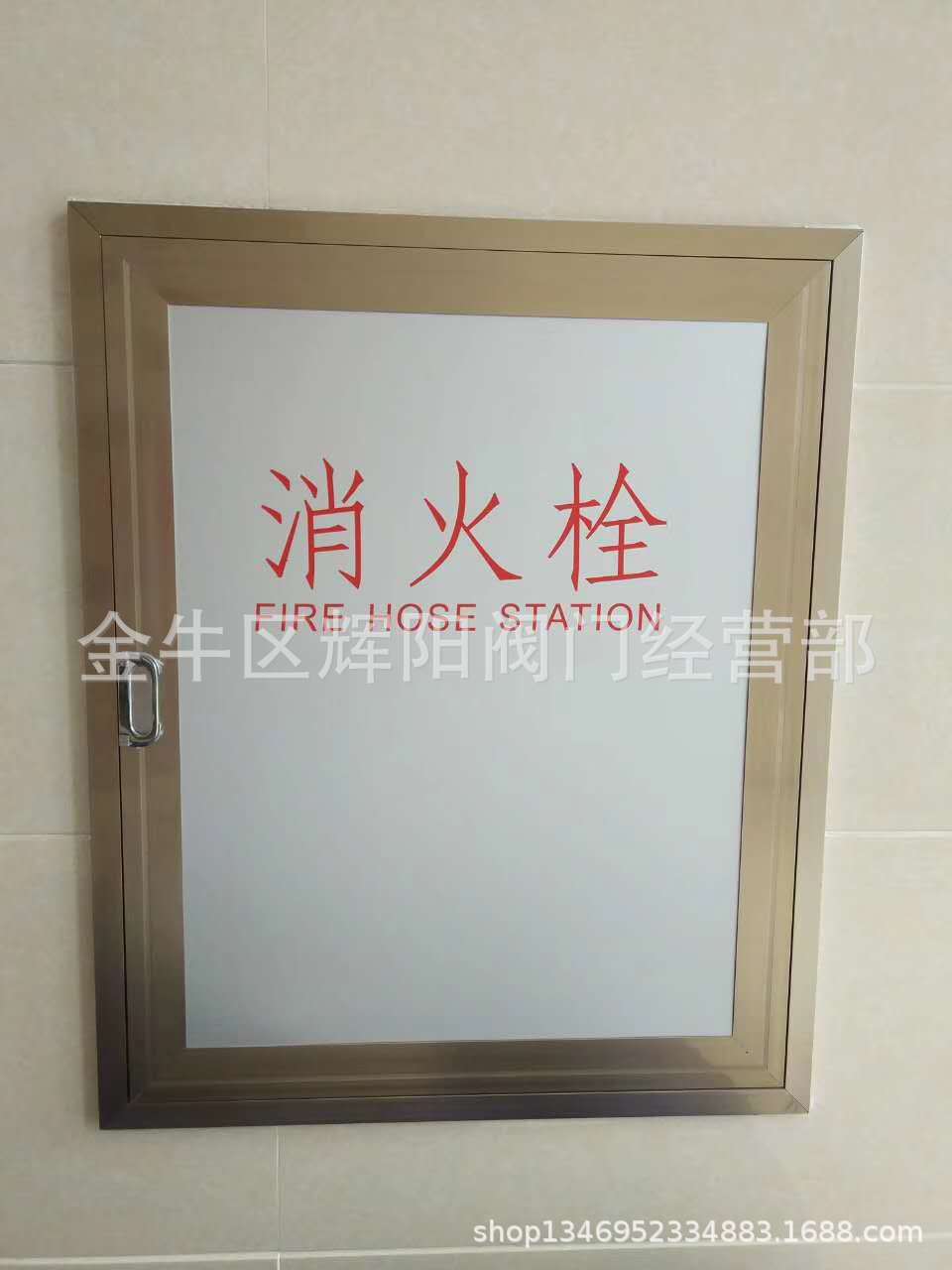 定制消防箱包边铝合金门框/精装修盖边边框/门洞遮边铝合金门框