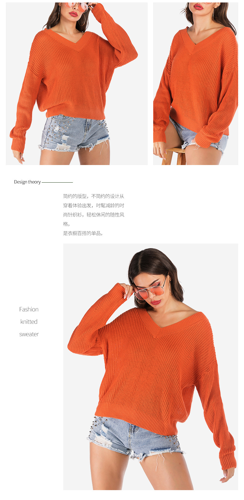 Pull femme en Fibre de polyester Polyester  - Ref 3414140 Image 29