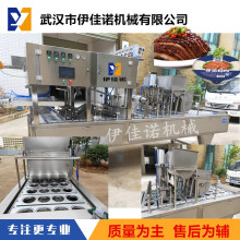 新品酱菜真空包装机 野生菌类真空包装机 碗装油焖金菇真空封口机