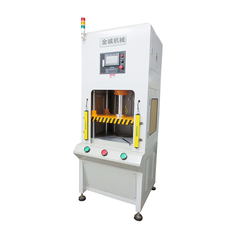 数控四柱液压 快慢速压制成型 小型四柱油压机 厂家直销