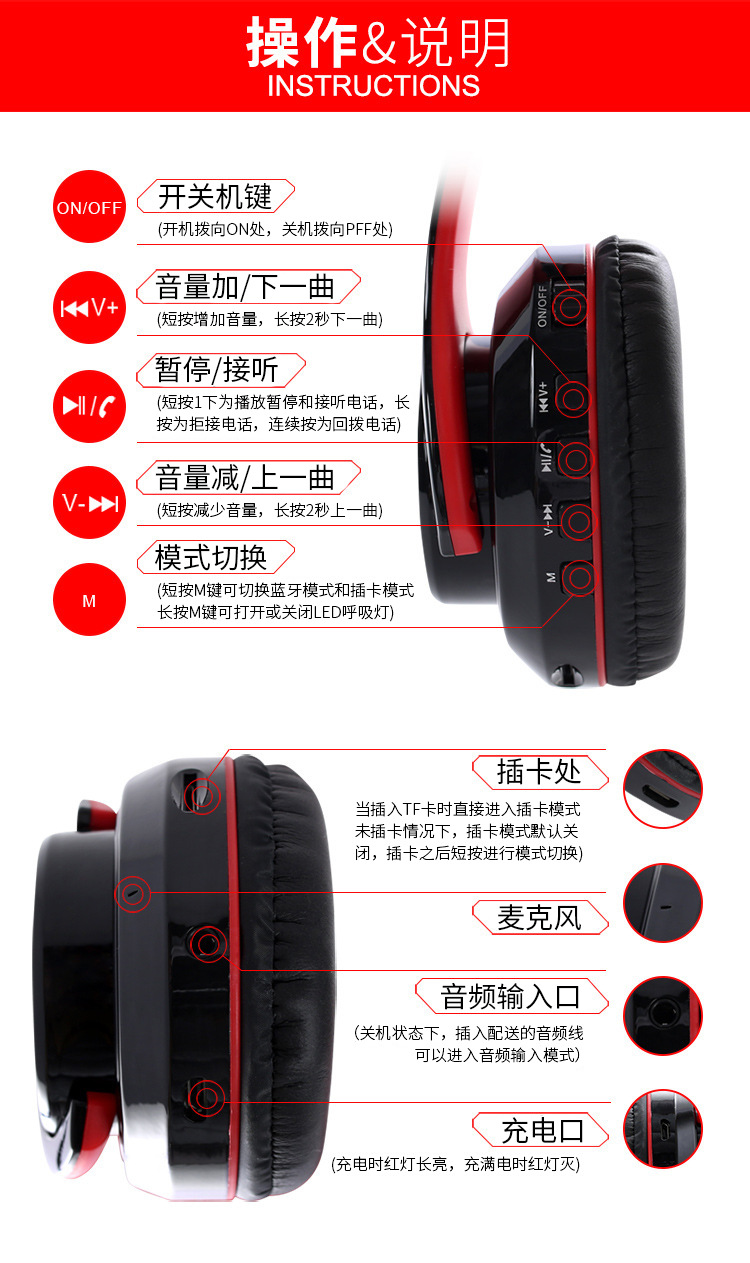 Casque bluetooth fonction appel - Ref 3378568 Image 21