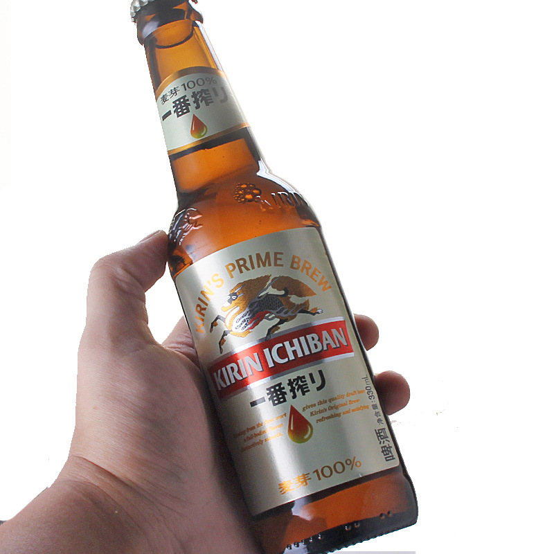 麒麟Kirin一番搾啤酒 麒麟精制330ml*24瓶整箱国产啤酒 …